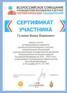 %d0%bf%d1%80%d0%b5%d0%b7%d0%b5%d0%bd%d1%82%d0%b0%d1%86%d0%b8%d1%8f1