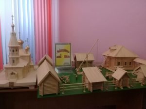 img-20180418-wa0012